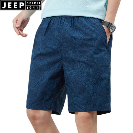 JEEP SPIRIT夏季短裤男士纯棉纯色休闲大裤衩外穿男装宽松简约五分裤男士裤子 9215浅绿色 3XL