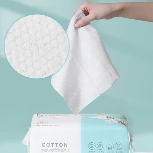 Hanging removable thickened face towel face towel disposable face towel household essential thick 1 piece 1 large pack flat 30 sheets