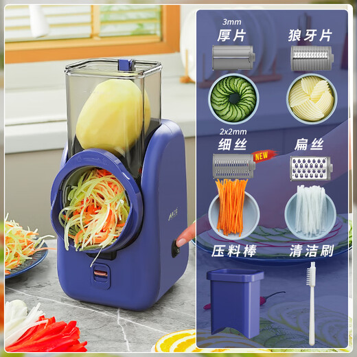 Meizhikou multifunctional vegetable cutting artifact household kitchen electric vegetable cutter vegetable cutter fully automatic shredding and slicing machine