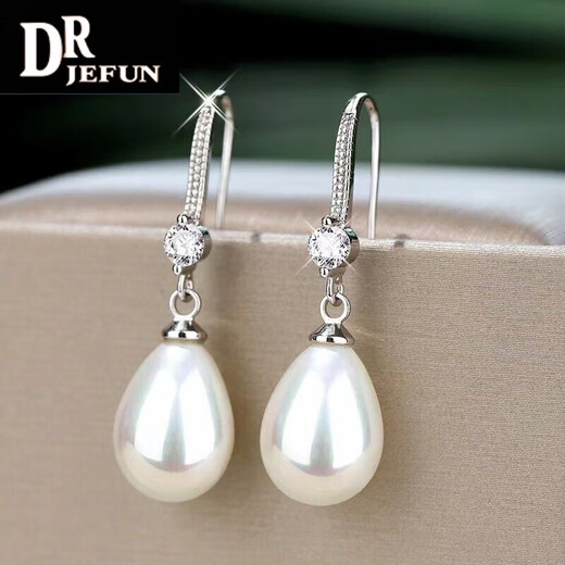 DRJEFUN earrings for middle-aged mothers, temperament pearl earrings, 2025 new trendy hook, long, atmospheric earrings, golden water drops
