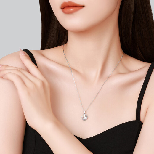 Chao Acer PT950 platinum pendant birthday gift pricing Platinum XPP40000750 single pendant about 1.85g