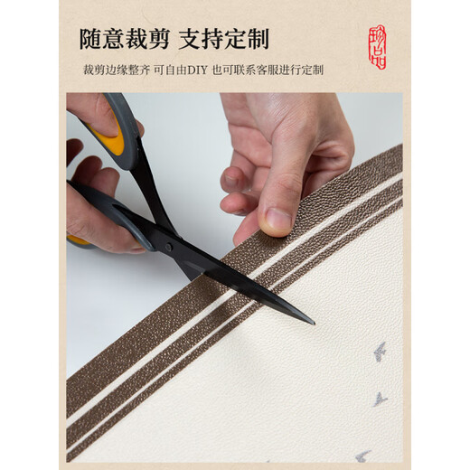 门垫入户脚垫室内新中式门地垫耐脏免洗pvc进门口防滑玄关地毯可 清闲雅居-ND-12358 90cm*120cm 黄金厚度 开门无阻