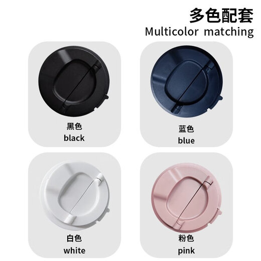 Beibao Jiaole Buckle Original Cup Accessesies Accessories Energy Thermos Cup LHC32493271 В водяной чашке.