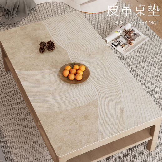 Raft Core Couchtisch Matte Wasabi Windmatte Haushalte Tisch Stoff wasserdicht und öldicht nicht gewaschen