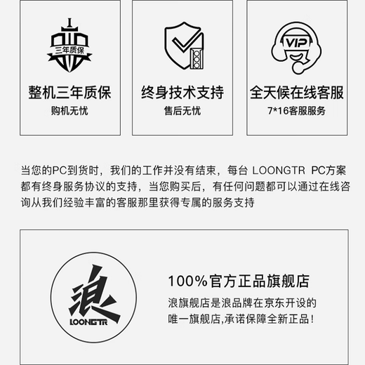 AMD/Lang R7 9800X3D assembled computer RTX5070Ti/5080 graphics card DIY sea view room game console entertainment live broadcast desktop computer play the Everlasting Tribulation Delta configuration three R7-9800X3D+RTX5070 single host