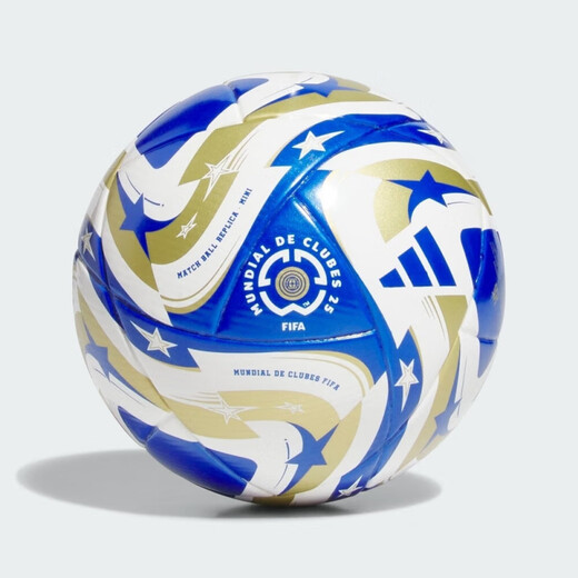 阿迪达斯 （adidas）【滔搏运动】2025FCWC PRO F俱乐部世界杯决赛阶段迷你训练用足球 JN7374 1