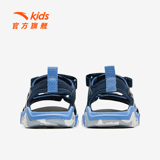 Anta children's sandals, men's and women's shoes, 25-year summer Rubik's cube sandals, outdoor comfortable open-toe Velcro beach shoes, men's model, dark blue/dissolved water blue-1 33, shoe inner length 20.5cm