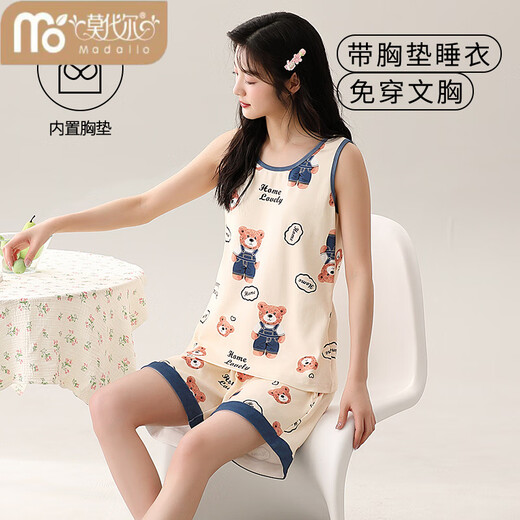 Pajamás integrado modal con almohadilla de mama para mujeres en verano en algodón puro chaleco delgado para mujeres en verano traje de ropa para el hogar sin mangas para niñas con almohadilla para el pecho para mujeres-y9859 l Las mujeres sugieren 100-120jin [Jin equivale a 0,5 kg]