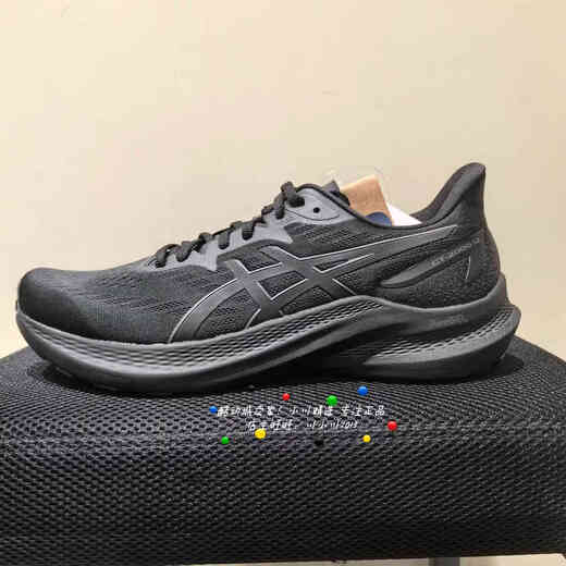 亚瑟士（asics）GT2000 12 11 男士支撑马拉松跑步鞋运动鞋1011B441AOMI 1011B722-001 11代 40.5