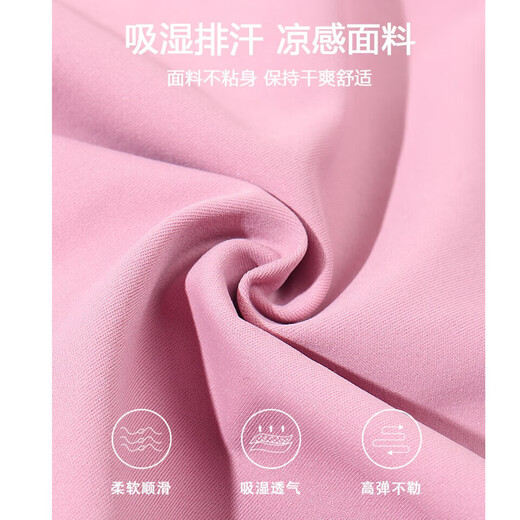 High-waisted belly-control nude yoga pants for women, Pilates fitness pants for outer wear, running, slimming, tight-fitting sports pants, autumn and winter, purple S