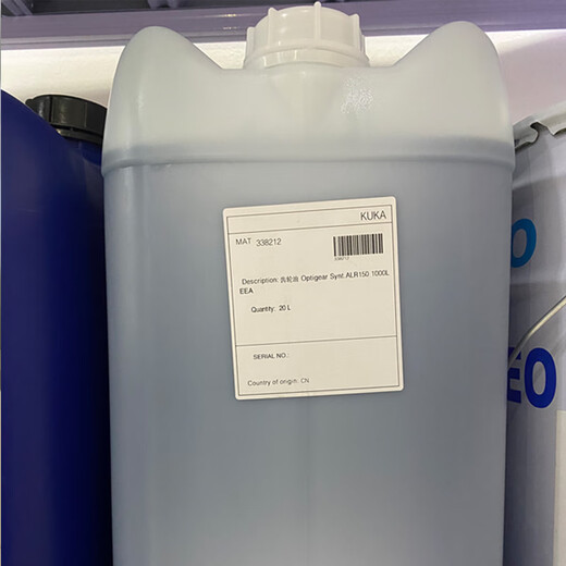 KUKAALR150 robot maintenance oil ALR320 KR180 robot arm joint gear oil lubricant 1L packaging/non-returnable
