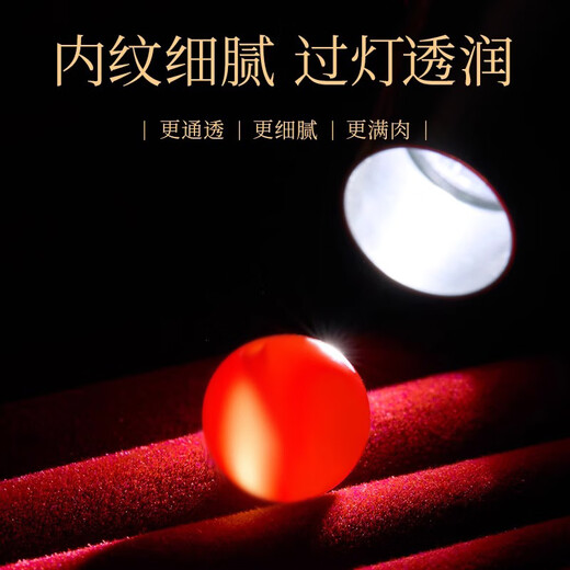 世福星精选红玛瑙散珠手串水晶手链圆珠子手工DIY配珠女士饰品编织礼物 【8A级】红玛瑙8MM*5颗 送DIY工具