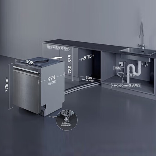 SIEMENS Intelligent Cleaning Rubik's Cube 18/20+2 sets of large-capacity built-in dishwashers Five-star sterilizing crystal bud drying 240h antibacterial storage AI intelligent washing micron steam washing subsidy 20% Classic hot style 18 sets丨Yao Steel Black-SJ45ZC24MC