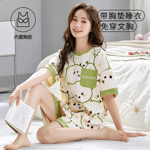 Urban Beauty Summer Short-Sleeved Pajamas Set for Women with Breast Pad All-in-One Home Clothes Spring and Autumn Large Size Thin Style Can Be Weared Outside in Summer GXT1047 2XL (Recommended 130-145 Jin Jin is equal to 0.5 kg)
