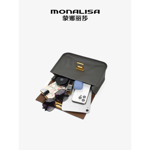 Mona Lisa autumn and winter new nubuck leather small square bag simple chain armpit bag women's bag gray