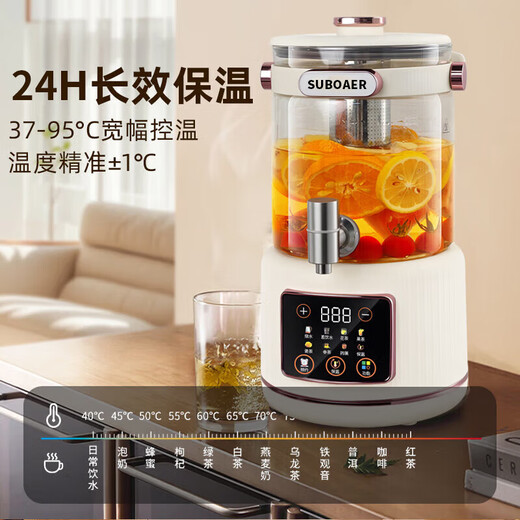 SUBOAER Subo Health Pot 4.5L Large Capacity 316 Heating Plate Multifunctional Household Tea Maker Stewing Pot All-in-One Teapot Boiling Kettle Flower Teapot Mid-Autumn Festival Gift for Friends 4.5L 316 Stainless Steel Heating Plate + 316 Tea Drain