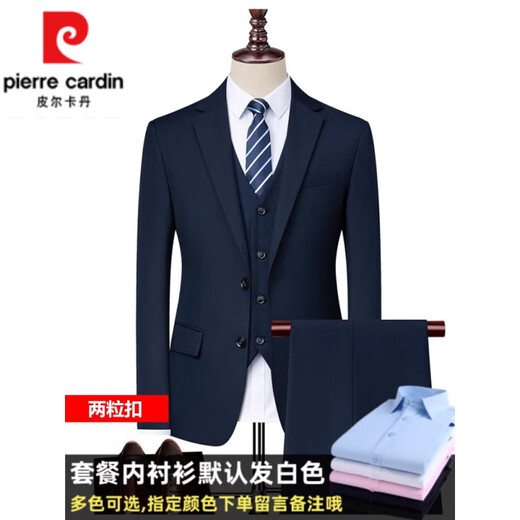 Pierre Cardin suit men's slim-fit Korean business formal solid color professional casual suit groom's wedding dress black 1668 one button single suit/free tie 5XL 180-195Jin Jin equals 0.5 kg to wear