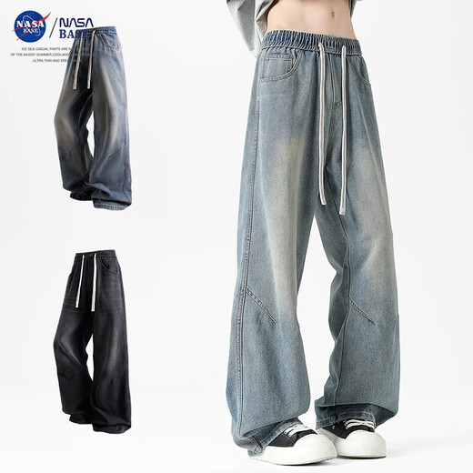 NASA Base Jeans Men's Summer Thin Nouveau pantalon décontracté à patte droite pour garçons pantalon masculin HT-1105 Black M