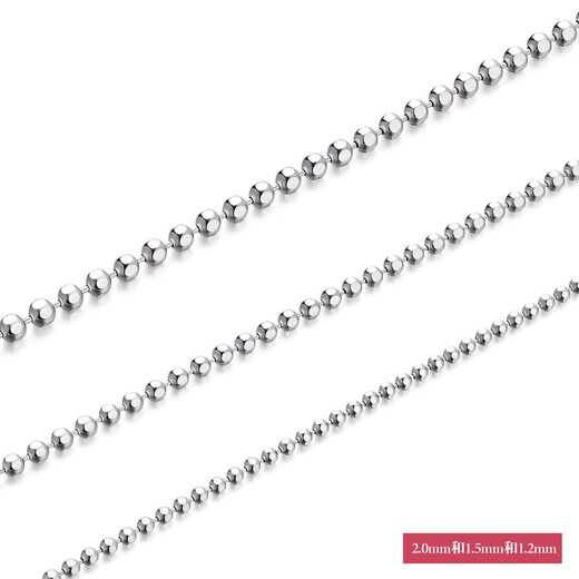 Heye Jewelry, bright and sparkling, bead chain, Pt950 platinum necklace for women, platinum, clavicle chain, laser sweater chain, 1.2mm thick, 3.75g, 43cm, 41cm circle adjustment, square abalone buckle