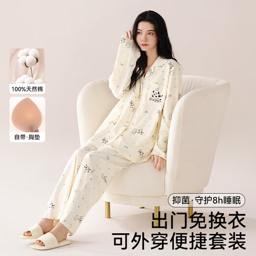 
Cat men women's pajamas spring and autumn 2025 new long-sleeved cartoon star puppy print cute home clothes beige L