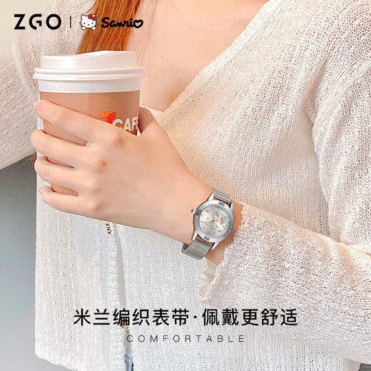 Zhenggang Sanrio Children's Watch Women's Examination Special Watch Waterproof Luminous Quartz Watch Primary School Student Graduation Gift 3271 Steel Belt Silver Shell-Yugui Dog