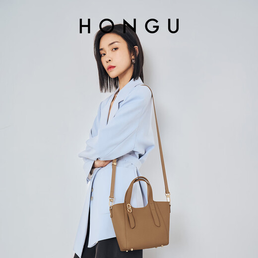 Honggu Bag Women's Cowhide Shoulder Handbag Commuting Vegetable Basket Bag Crossbody Women's Bucket Bag Valentine's Day Gift for Girlfriend