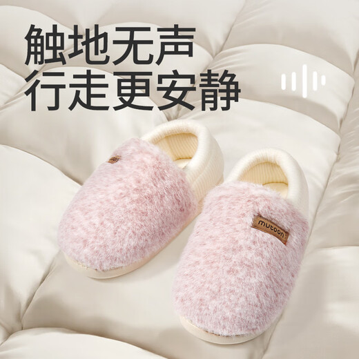 Shepherd children's cotton slippers 25 winter plus velvet to keep warm parent-child home shoes thick sole bag heel cotton shoes coconut rice gray 240