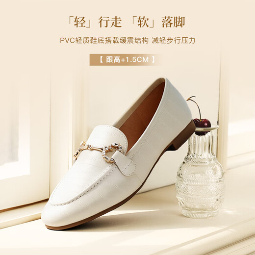 Belle Sheepskin Style British Style Flofer Pequeños zapatos de cuero plano Suelas planos de la belleza retro profunda A7H1DAA4 Color de albaricoque 36