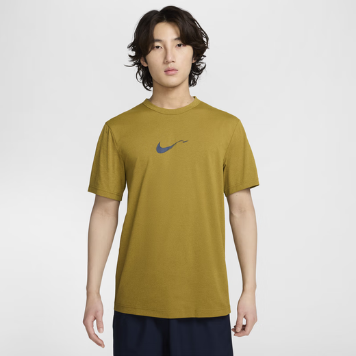 Nike (Nike) Hyverse Dri-Fit-Männer-Sonnenschutz Schnelltrockne Kurzärmler Top Sommer T-Shirt Hv4882 100 weiß/hell Burgundy Brewery/Silber XS