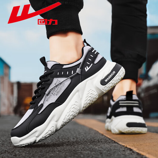 Huili Daddy Shoes Men's 2025 New Casual and Versatile Cushioning Light Sports Shoes Anti-Slip and Wear-resistant Teenager Shoes WXY-K681NW Mikhachi Light Blue 39