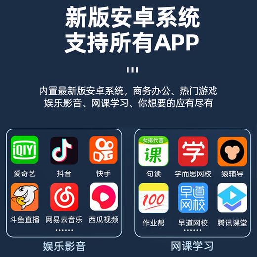 HIWENI2025新款Pad Pro全网通5GWiFi二合一4K超清护眼屏144hz高刷安卓平板电脑网课学习游戏娱乐平板iPad 云岫青 12英丨4K超清144Hz高刷屏丨16G+512G 可插卡丨WIFI 5G全网通二合一丨送豪华大礼包