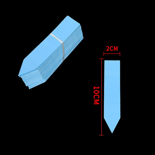 靓做园艺标签插卡式花盆标记牌花卉小标签多肉植物塑料防水多肉标签牌 插地牌【50个装 颜色随机】