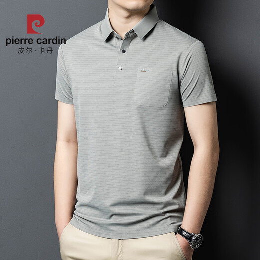 皮尔卡丹（pierre cardin）2025冰丝短袖男T恤中年爸爸装夏季薄款休闲透气无痕条纹polo衫男 红色15286 XL 52建议体重145-160斤