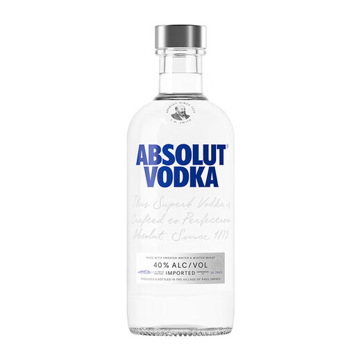 绝对伏特加（Absolut Vodka）瑞典进口洋酒 40度 鸡尾酒基酒 原味 500mL 1瓶