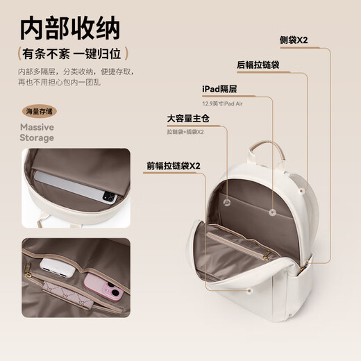 POLO双肩包女旅行大容量背包商务出差轻便书包休闲百搭背包