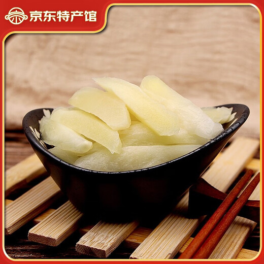 Lanxiangyuan anhui tongling especial jengibre en rodajas de jengibre blanco dulce y agrio jengibre dulce jengibre salsa jengibre jengibre 1050g jengibre agridulce + 1050 g de salsa de jengibre agridulce