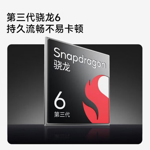 Xiaomi (MI) note15Pro subsidy discount 5G full network, waterproof and anti-fall Redmi Note15/Redmi Note15Pro+ note15 Midnight Black 8GB+128GB