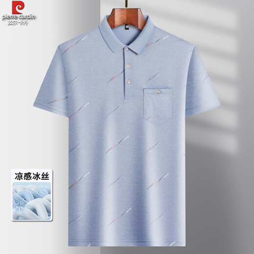 皮尔卡丹中青年男士翻领短袖t恤爸爸装夏季薄polo衫中青年冰丝半袖男T 冰丝-9855 灰色 真口袋 M 48/165