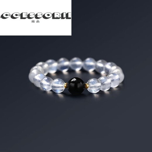 Pair with Sri Lanka 7A collection grade moonstone bracelet obsidian bracelet couple jewelry beads 12mm