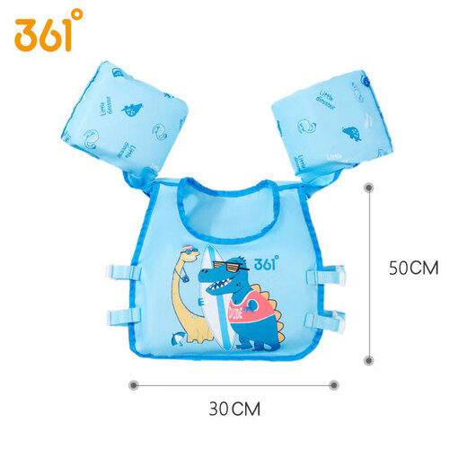361 vest-type life jacket children's swimming ring baby arm float ring auxiliary equipment for boys and girls learning to swim for beginners