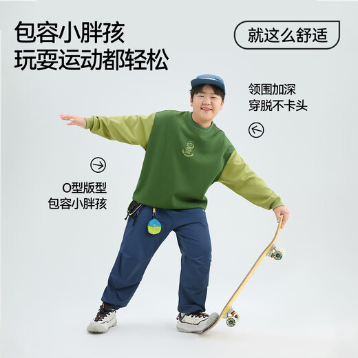 Piggy Tony fat boy sweatshirt children's sports sweatshirt spring and autumn pullover casual sweatshirt youth skin-friendly breathable 25 years new