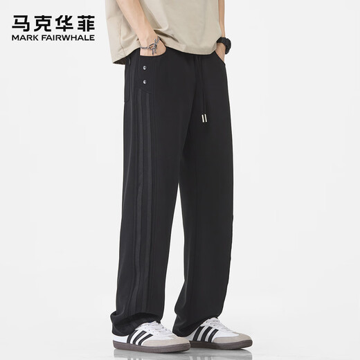Mark Huafei high-end men's casual pants men's 2025 autumn and winter new loose wide-leg sweatpants men's trendy straight sports pants men