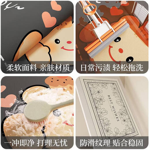三栖虎卡通硅藻泥厨房专用地垫吸水吸油免洗防水脚垫防油防滑垫子软地毯 硅藻泥1291格林花黑 1件数 40*60CM防霉