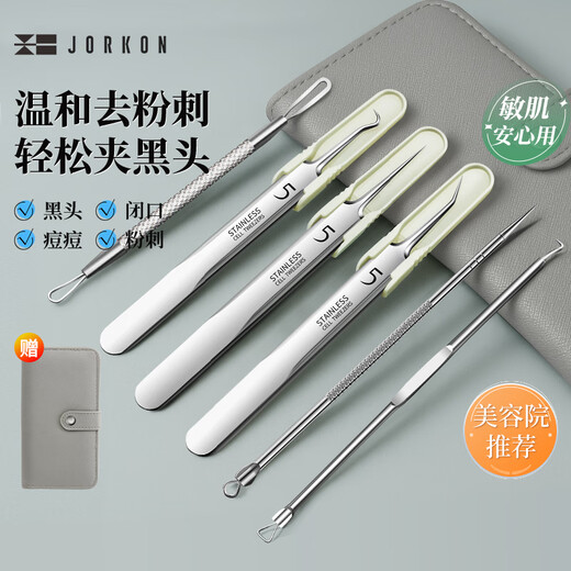 Top-notch Japanese cell clip, acne needle, blackhead clip, medical 0.01 cleaning tool to close the mouth to squeeze acne, beauty salon 6 pieces