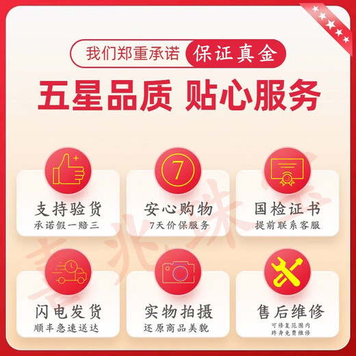 Xizhao Jewelry Platinum Necklace Horsewhip Necklace PT950 Widened and Large Simple Boss Chain Men's Plain Chain 52.02g Shipping in 1-10 working days