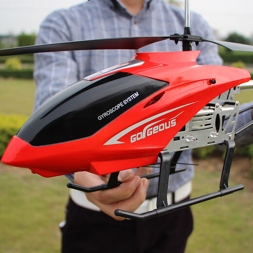 Aeronave de juguete de helicóptero Kyodo Control remoto Largo Rango 4DRC Aeronave de control remoto de control remoto de aleación Super Grande