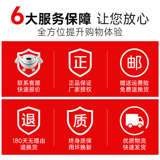 公牛开关插座面板斜五孔5孔全屋套餐电工电料墙壁五眼电源g12星空灰 清单发客服报价（默认发白板）
