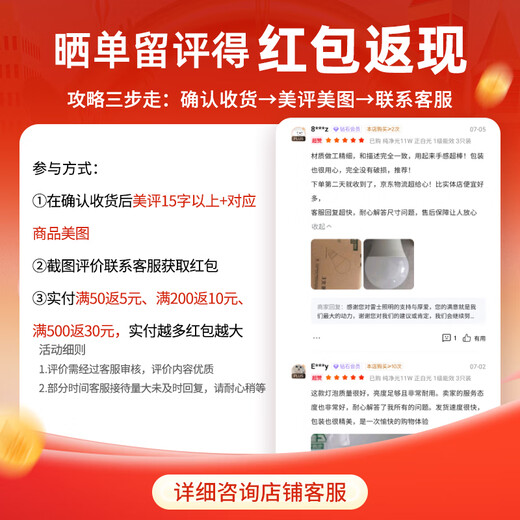 NVC LED strip lamp bracket lamp LED office warehouse factory 0.6 meters 24 watt white light/6500K