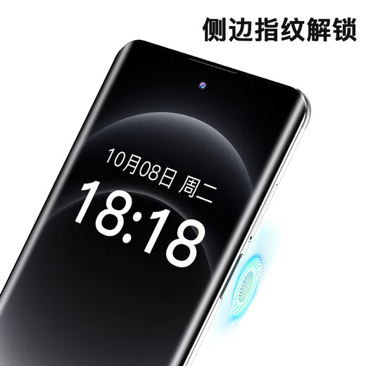 HUERIAI new mobile phone 2025 new model launched, ten-core Dimensity 9400 processor, 1TB memory, full Netcom, 5G large battery, long battery life, fast charge, camera, game, student and elderly phone, blue flagship version, enhanced version 16G+1TB