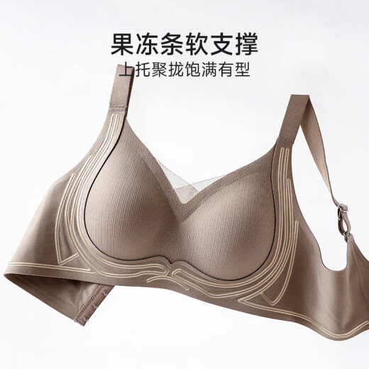 都市丽人女士内衣女生无钢圈文胸女提拉软支撑胸罩女 肤色  2XL 